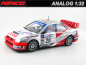 Preview: Subaru "Imola '05"