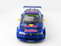 Preview: BMW M3 GTR "Red Bull"